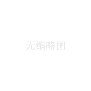 法蘭球閥使用時(shí)需要注意哪些問(wèn)題？